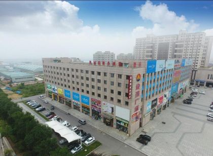 Aoliyang Business Hotel (Zhuanghe Jinma Plaza)