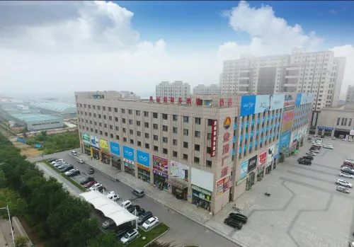 Aoliyang Business Hotel (Zhuanghe Jinma Plaza)