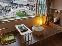 Shuijing Jingguan Inn Các khách sạn gần Mao Dun Memorial Residence