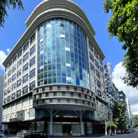 Homeinn Selected Hotel (Yunfu Yuncheng)