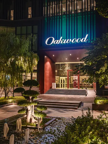 รูปภาพของโอ๊ควู๊ด โฮเทล แอนด์ เรสซิเดนซ์ ศรีราชา