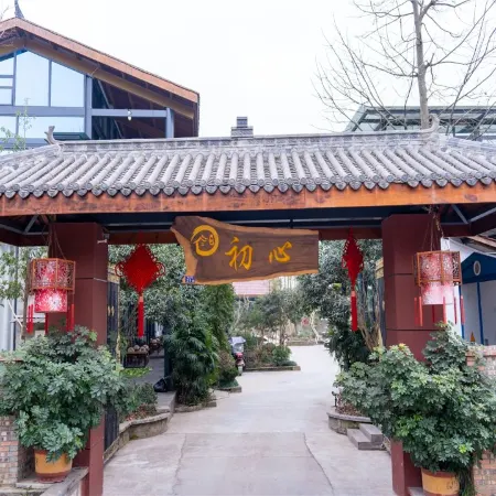 Jiangyou · Original Aspiration: Mountain Log Cabin Duplex Vacation Homestay