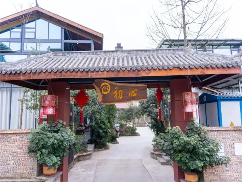 Jiangyou · Original Aspiration: Mountain Log Cabin Duplex Vacation Homestay - Kitchens