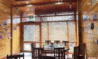 Sanjiang Scenic Good Inn