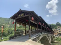 Qijiale Homestay
