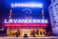 Lavande Hotels (Anxiang) Hotel in zona Changde Daya Music School Anxiang Teaching Area