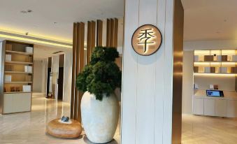 Ji Hotel (Shanghai Lujiazui Babaiban)