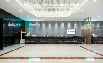 Fangtu International Hotel (Shenzhen Bao'an International Airport)