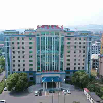 青州禾楓温泉酒店 Hotel Exterior