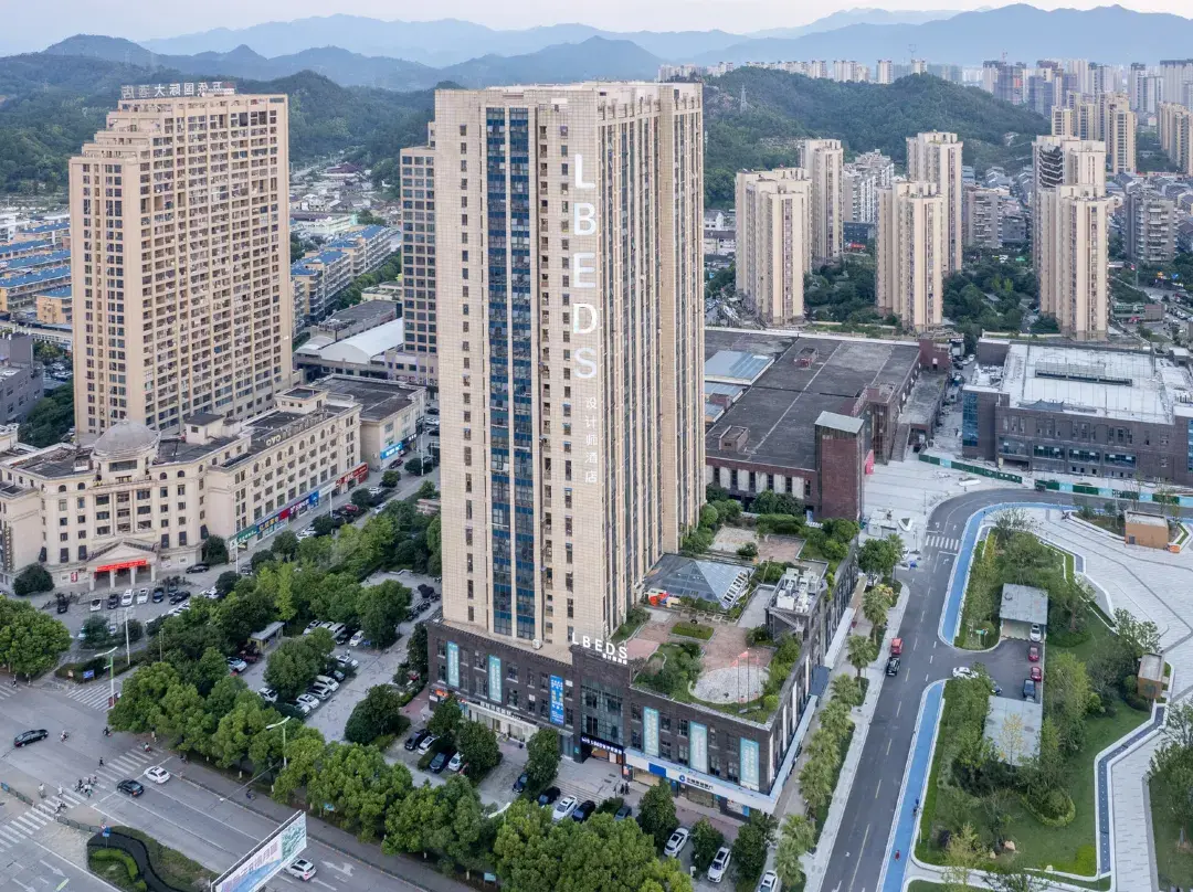Lbed Busineess Travel Hotel - Lishui