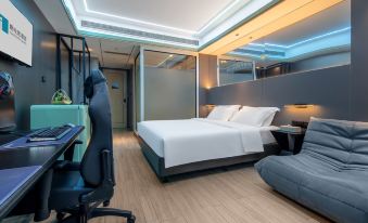 i Electronic Sports Hotel (Shaoxing Keqiao Town Yintai)