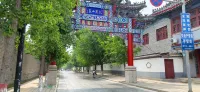 Other Country Homestay (Qufu Sankong Scenic Area) - ห้องครัว