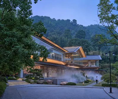 MingYueChuan·Infully Yunsu Hot Spring Hote