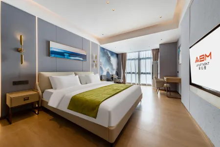 Aiberman Smart Apartment (Shantou Vientiane City Branch)