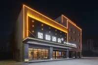 Starway Hotel Hotels in Changsha