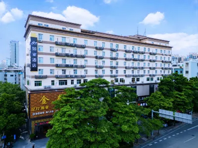 HomeInn·neo (Huizhou Jiangbei jiazhaoye) Hotel a Huizhou