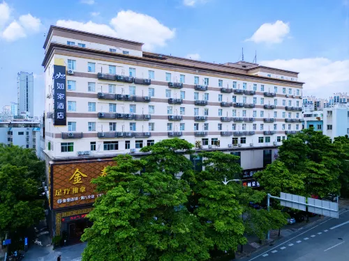 HomeInn·neo (Huizhou Jiangbei jiazhaoye) - 2 stelle