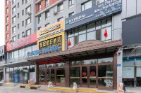 Yueting Holiday Hotel (Harbin Jiangbei University Town) Отели рядом с достопримечательностью «Академия Гуанчжоу в Харбине»