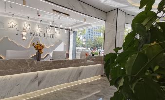 Yiliang Jinfang Hotel