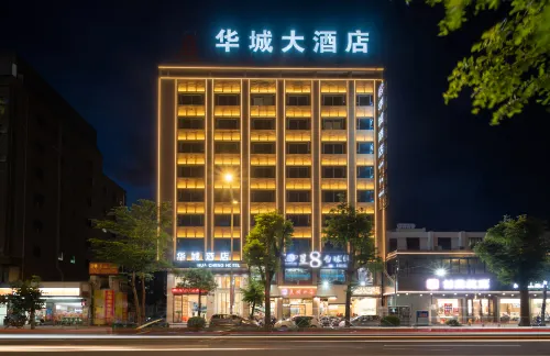 Huacheng Hotel