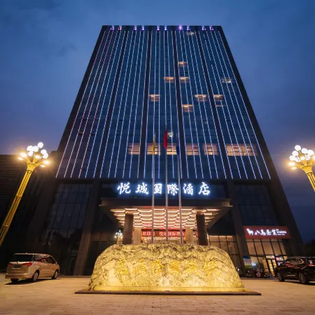 Yuecheng International Hotel