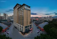 Urba hotel  (Anji Wanda Sulu Metro Station Branch) Hotels near Guangxi University