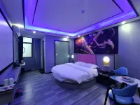 Jieyang Xierman Apartment - albergo