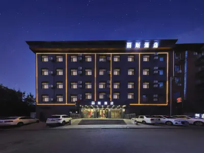 Rise Hotel (Changchun FAW West High-speed Railway Station) Hotel berhampiran China FAW Technician College