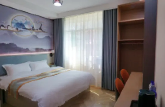 Heyue Hotel (Wantian Plaza)
