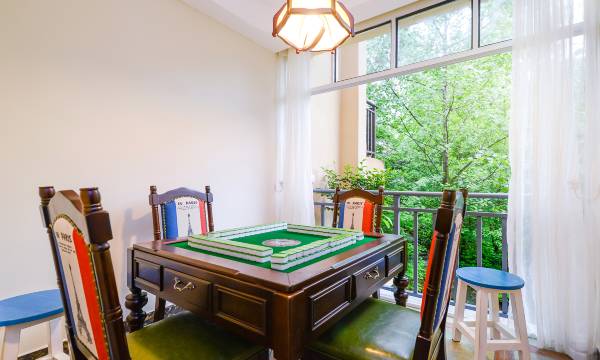 Chongqing Fairy Mountain Homestay