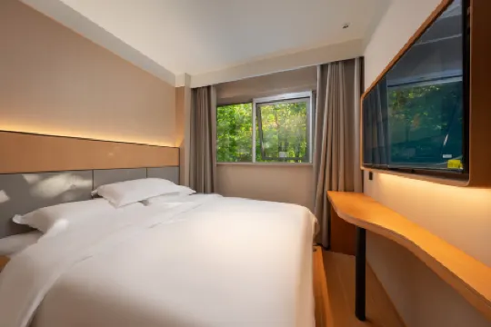 Fulinghui Hotel (Beijing Xizhimen Jiaotong University) Отели рядом с достопримечательностью «Qingnongshi Proving Ground Former Site»