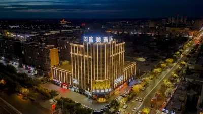 Gemei Hotel (Shache Railway Station Government Affairs Center) Hotels in Shache