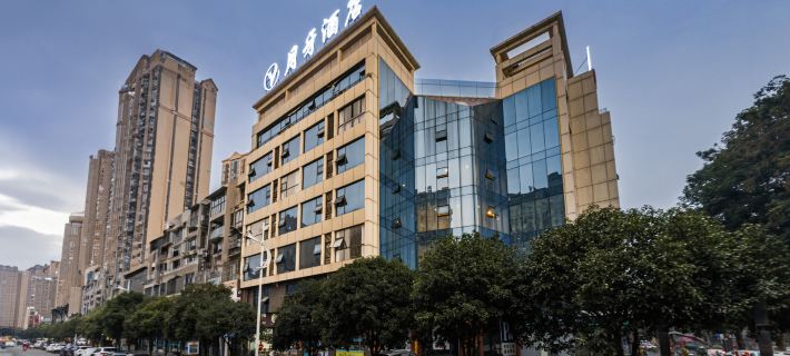 New Crescent Moon Hotel (Meishan East Station Chunxi Square Branch) Hotel a Meishan