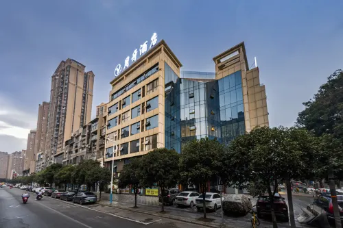 New Crescent Moon Hotel (Meishan East Station Chunxi Square Branch)