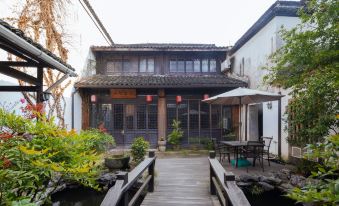 Tangqi Home Siheyuan (Hangzhou Tangqi Ancient Town Store)