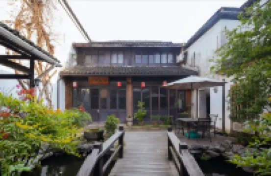 Tangqi Home Siheyuan (Hangzhou Tangqi Ancient Town Store)