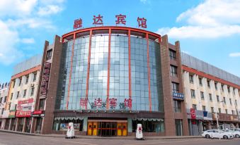 Rongda Hotel (Zhongning East High-speed Railway Station)