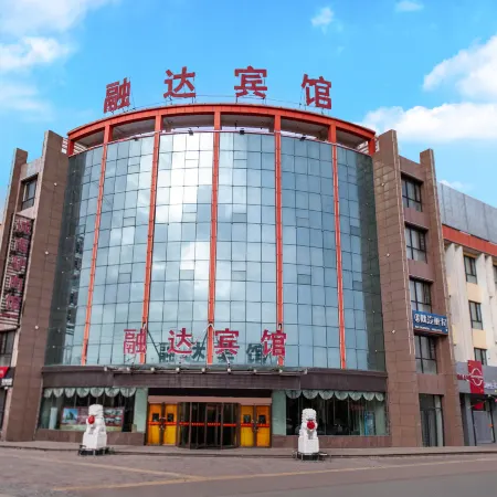 Rongda Hotel (Zhongning East High-speed Railway Station)