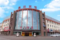 Rongda Hotel (Zhongning East High-speed Railway Station)