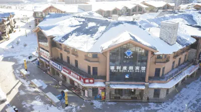 Deli Holiday Hotel Hotels in Tourism Service Center of West Changbai Mountain