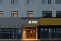 YunShi Hotel Các khách sạn ở Bonded Area