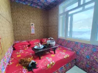 Xuegu bingxuezhiyuekezhan