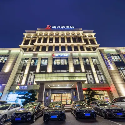 Jialida Hotel Hotels near Yongningbei Railway Station