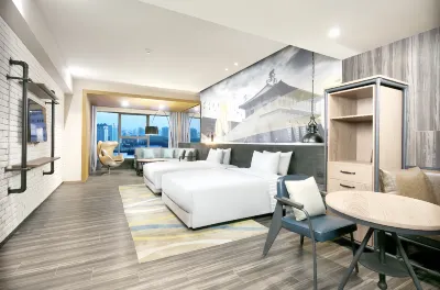 Qianjiang Elegant·Xingfuli Hotel