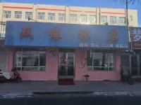 Shuangyuan Inn
