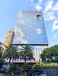 Starin Hotel Hotels in Anxi