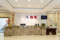 Shangke Hotel
