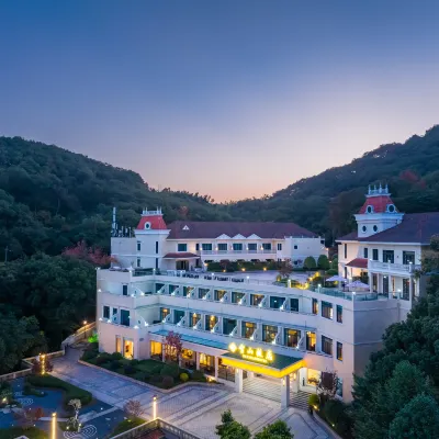 Wenzhou BTG-Nanyuan XUE SHAN Hotel โรงแรมใกล้สวนสัตว์เหอหนาน