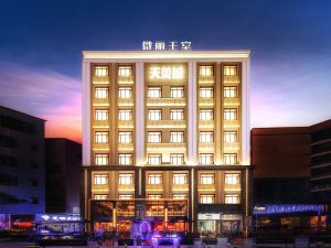 Weili Royal (Guangzhou Huadu Plaza Shuguang Road Branch)