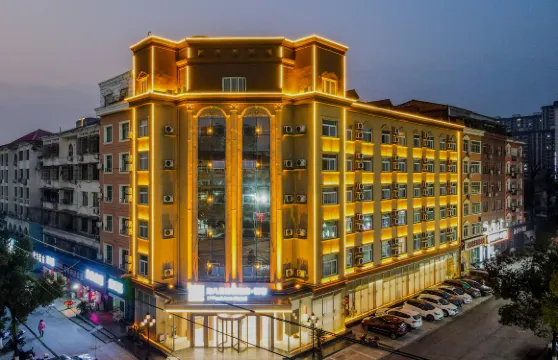 海凡星連鎖酒店-輕奢（人民醫院店）